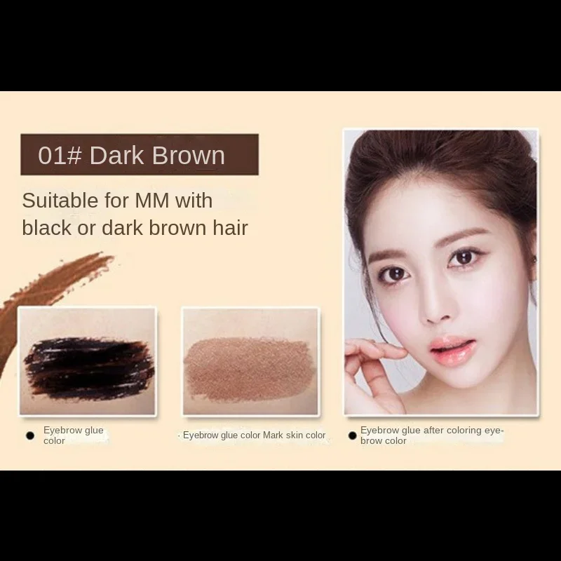 Novo-Gel de tatouage imperméable pour sourcils, embaupour les yeux, noir et marron