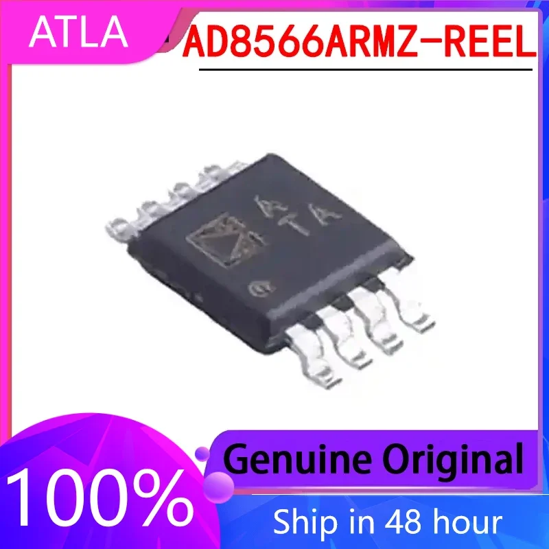 1PCS Brand New Original AD8566ARMZ-REEL Packaged MSOP8 Dual Operational Amplifier Genuine