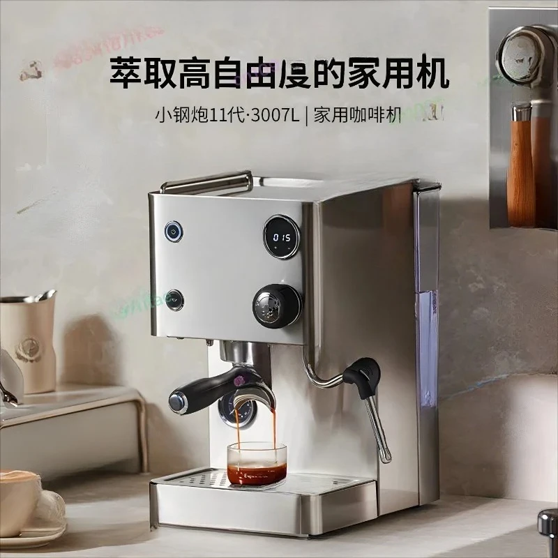 Cof-Fee Machine Sma…