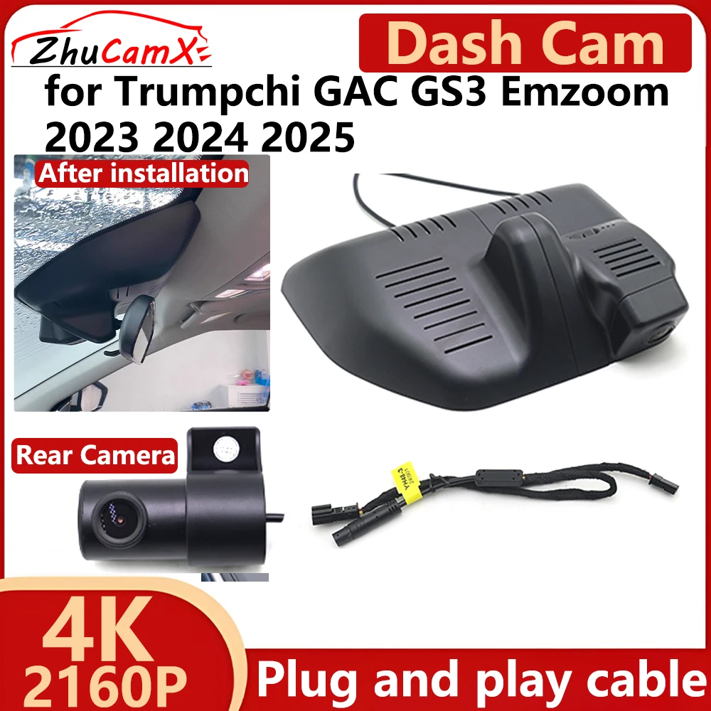 ZhuCamX for Trumpchi GAC GS3 Emzoom 2023 2024 2025 4K UHD 2160P Car DVR Dash Cam Camera Night Vision Recorder Plug and play