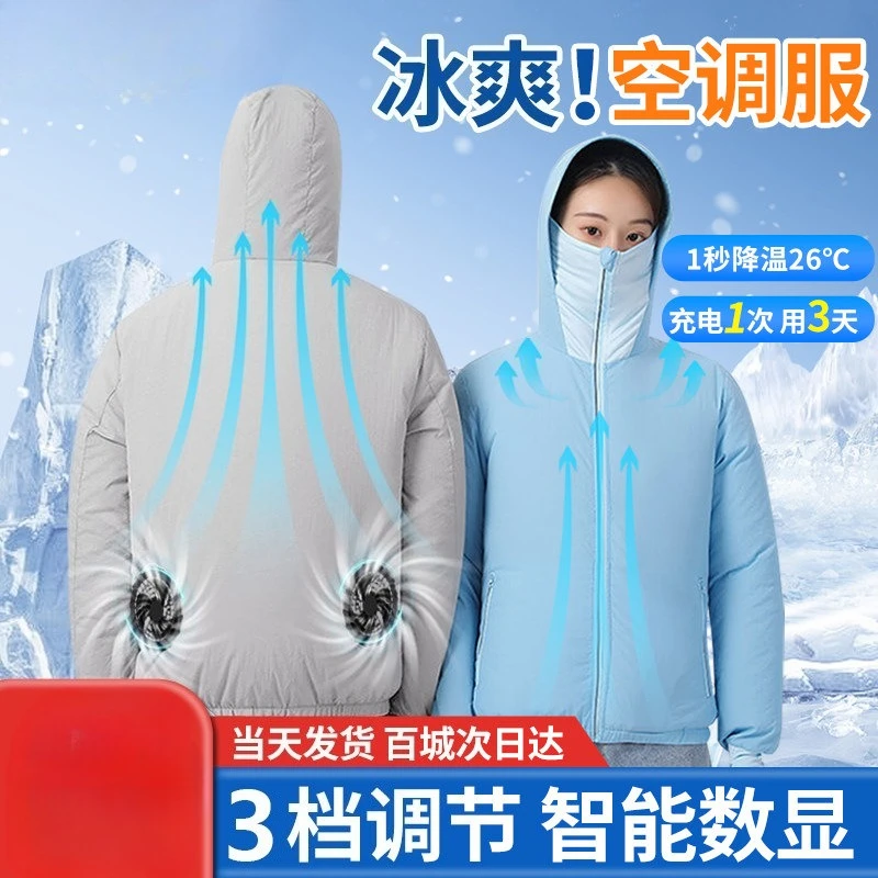 Cooling Fan Sun Protection Clothing Air Conditioned Jacket For Outdoor Fishing Unisex Heat Relief Workwear