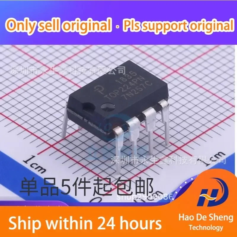 10PCS/LOT Power Management IC  TOP224PN TOP224P TOP224 T0P224PN DIP8 New Original In Stock