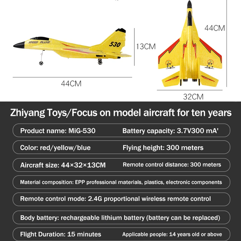 MiG-530 RC Plane EPP Foam Aircraft Radio Control Airplane 2.4G Remote Control Fighter Glider Toys for Children