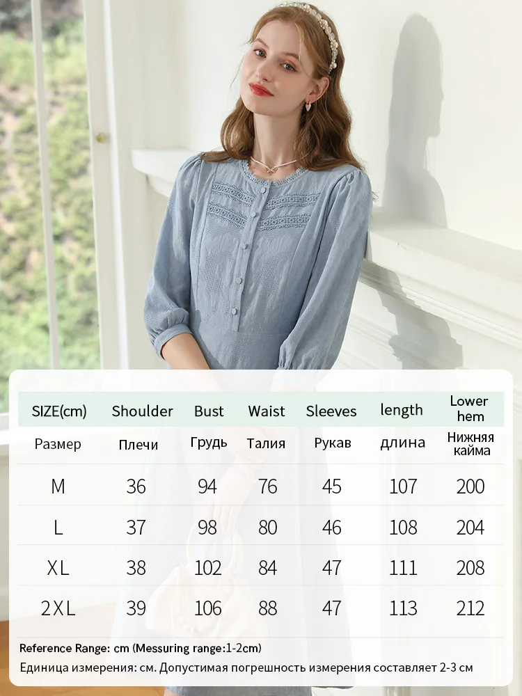 I BELIEVE YOU Blue French Dresses For Women Lace Collar Seven Lantern Sleeve Cotton 2024 Spring New A-line Lady Dress 2241095561