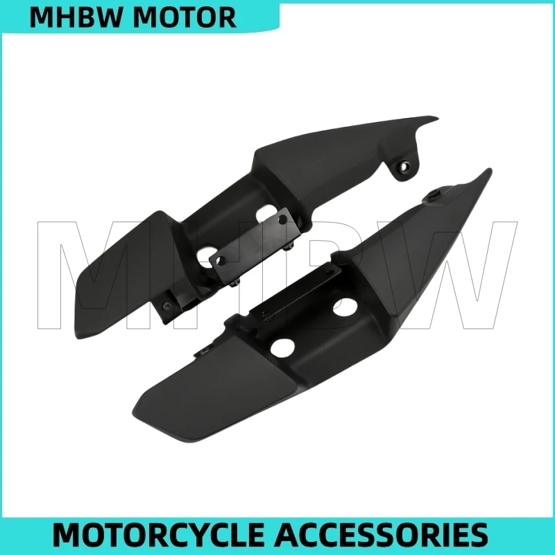 

Rear Wheel Side Widened Mudguard for Cfmoto 250nk Cf250-a-b