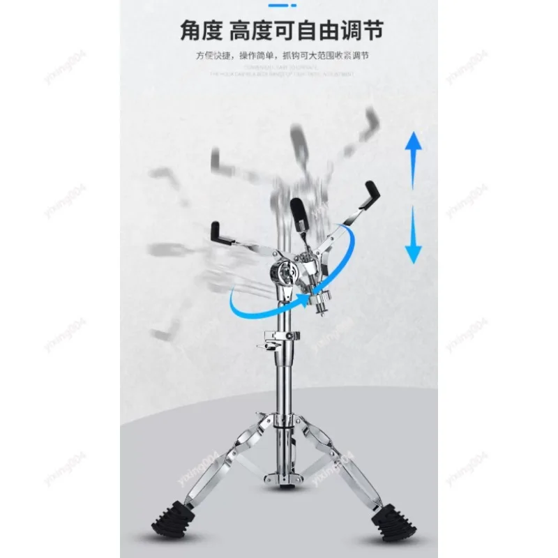 Adjustable Snare Drum Stand, Double Leg Support Bracket for Drum Practice Pad Jazz Drum Accessory