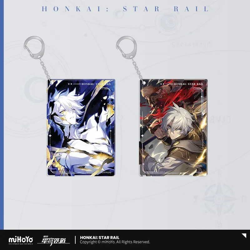 Sunsyea Honkai Star Rail Official Merch miHoYo Original Authentic Light Cone Series Acrylic Keychain Sunday Dan Heng
