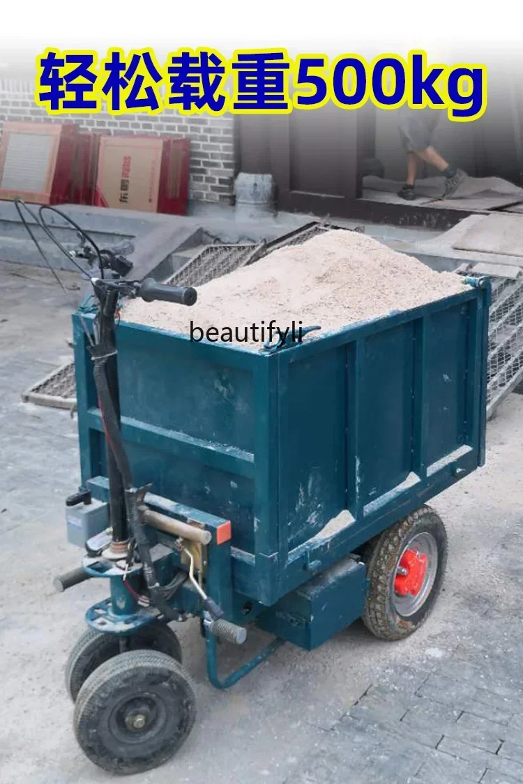 Электрический бортовой грузовик AY, самосвал на строительной площадке, обработка подачи на ферме, бытовая тележка для тяги