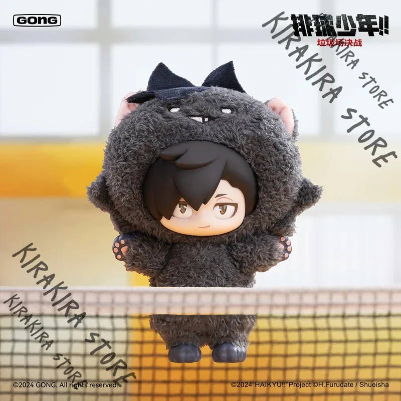 هايكيو!! Shoyo Hinata Kageyama المطاط Maumet اللعب قلادة قطنية النسخة الرسمية Q Tetsurou Kuroo Kozume Kenma التميمة هدية #4