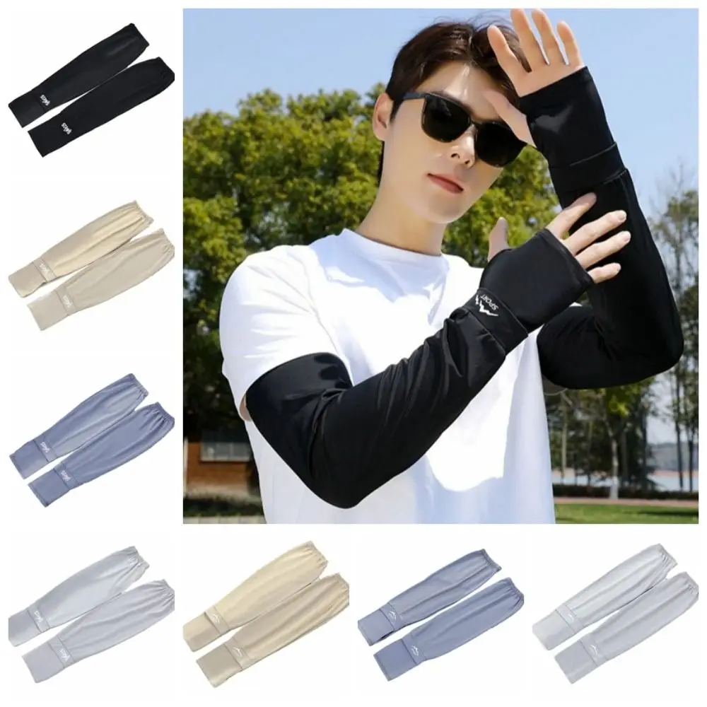 Manches amples en soie glacée, isolation UV, Protection solaire Anti-UV, manches de bras, Protection solaire, gants de cyclisme à manches longues pour femmes/hommes