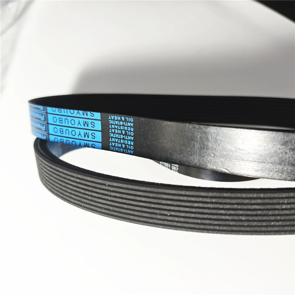 2PCS  7pj522 PJ206(522) belt