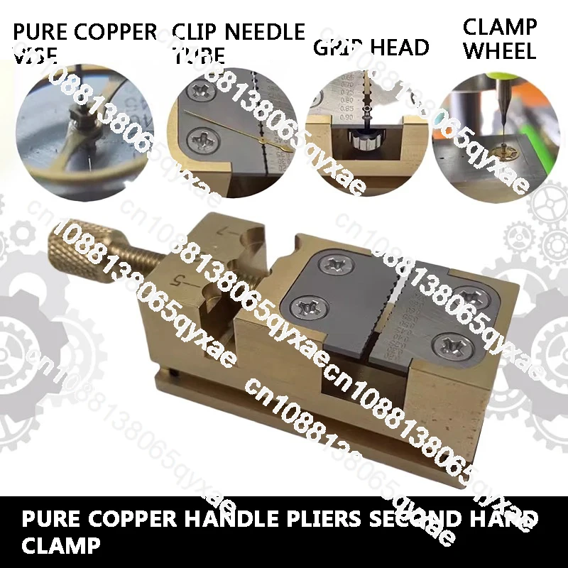 Watch Repair Tool Pure Copper Vise Handle Head Pointer Needle Tube Clamp Wheel System Clamp Handle Head Desktop Fixed Seat