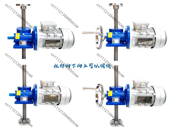 Screw Lift Worm Gear Reducer Electric Manual Spiral Lifter Screw Nut Transmission Lifting Platform  Height Adjustment Machine