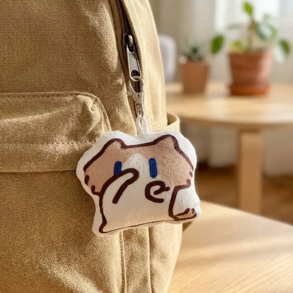 Cute Press Sound Cat Sound Keychain Cartoon Abstract Mini Cat Key Ring Animal Lint Resistant Stuffed Cat Pendant Student