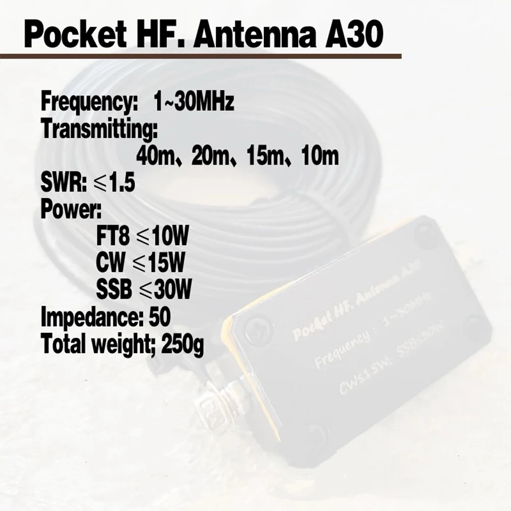 Карманная ВЧ-антенна 1-30 МГц Коротковолновая антенна Широкополосная антенна Коротковолновая антенна ВЧ