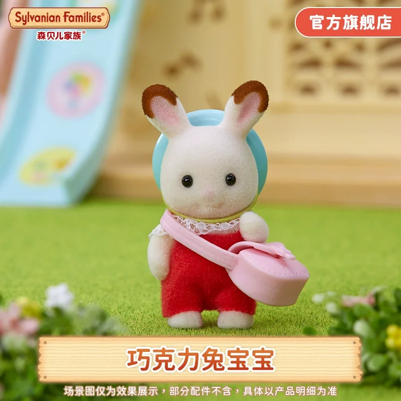 Sylvanian Families Anime Figure Modèle Jouets, Jardin d'enfants, Série Bébé, Décoration de Chambre Suspendue, Ornement, Cadeaux d'Anniversaire, Haute Qualité