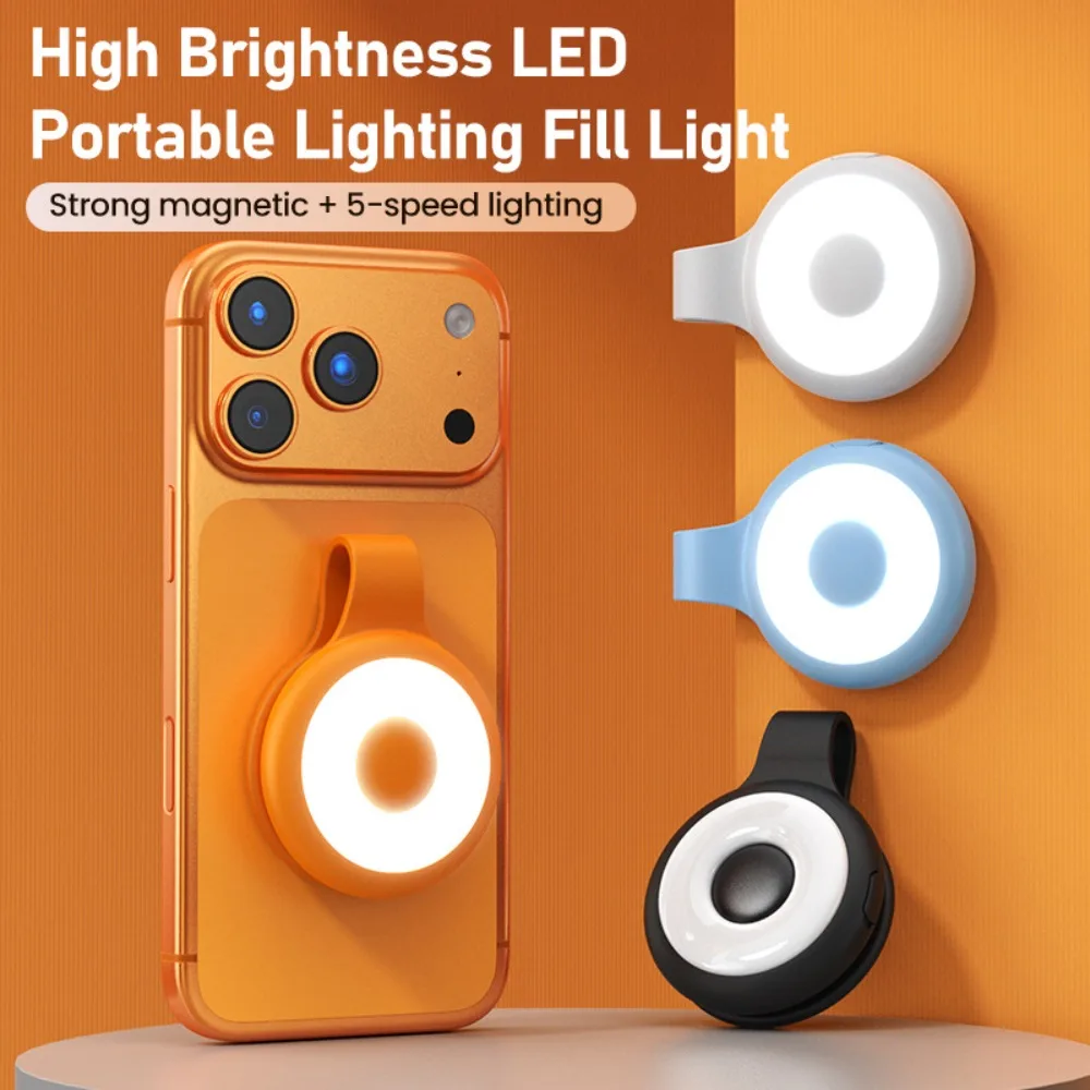 Портативная магнитная присоска для мобильного телефона, заполняющий свет, камера для фотосъемки, прямая трансляция, трехцветный зажим для съемки с температурой