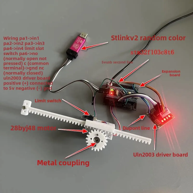 28BYJ-48 (5v) 4-phase 5-wire stepping motor telescopic rod with limit switch
