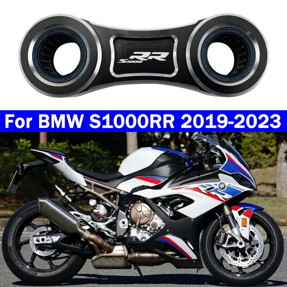 

For BMW S1000RR 2019 2020 2021 2022 2023 Motorcycle Accessories Lowering Links Kit Dog Bone Body Lowered Lowering Seat Link Kit