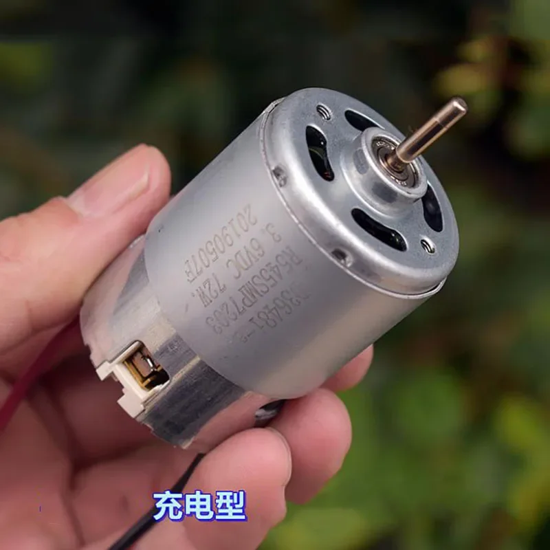 R545SMP7203 3 Mini 37mm Drill DC Motor 2.4V 3V 3.6V 26000RPM High Speed Electric Motor Front Ball Bearing Garden Tool Engine