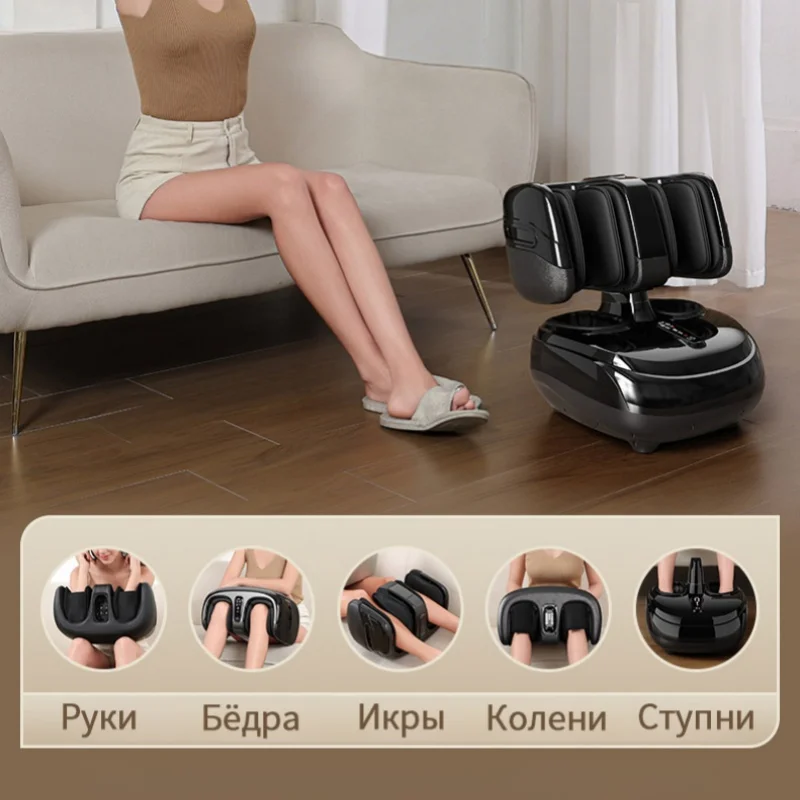 Jinkairui Foot Massage Machine Home Fully Automatic Foot Acupoint split Foot Massager Kneading Leg Massager