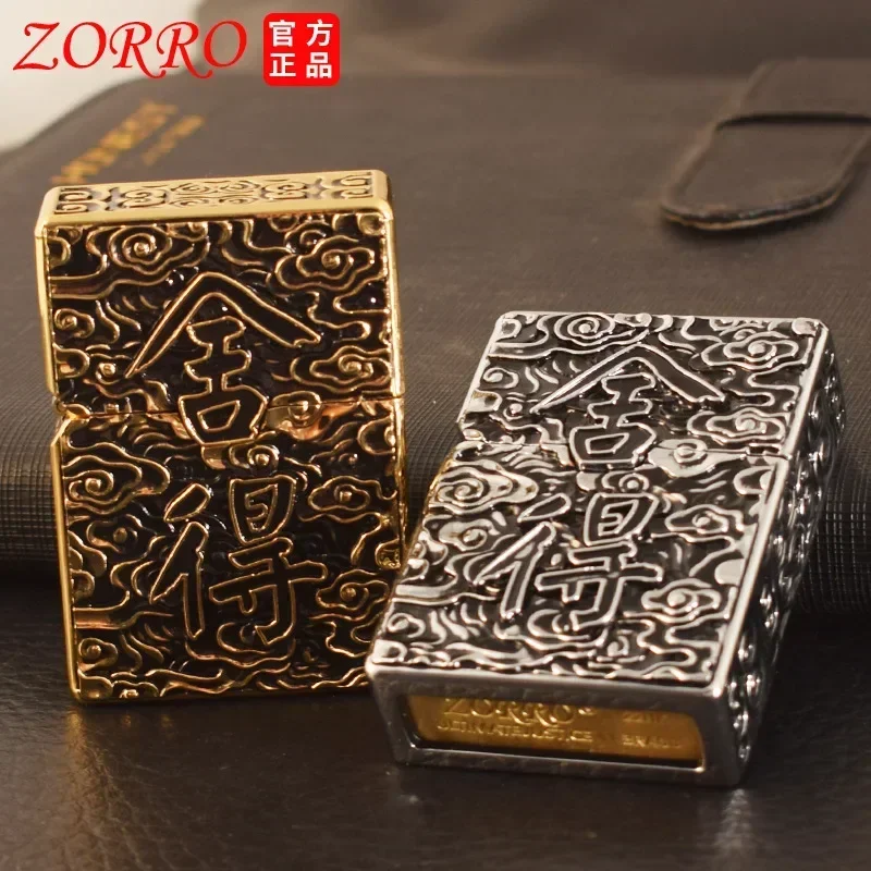 ZORRO Brass SHE DE Heavy Armor Five sided Carved Kerosene Lighter Classic Grinding Wheel Ignition Open Flame Windproof Lighters