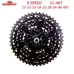 Sunrace CSM990 9 Speed Cassette MTB Bike Flywheel For HG Hub 11-40T 11-46T 11-50T