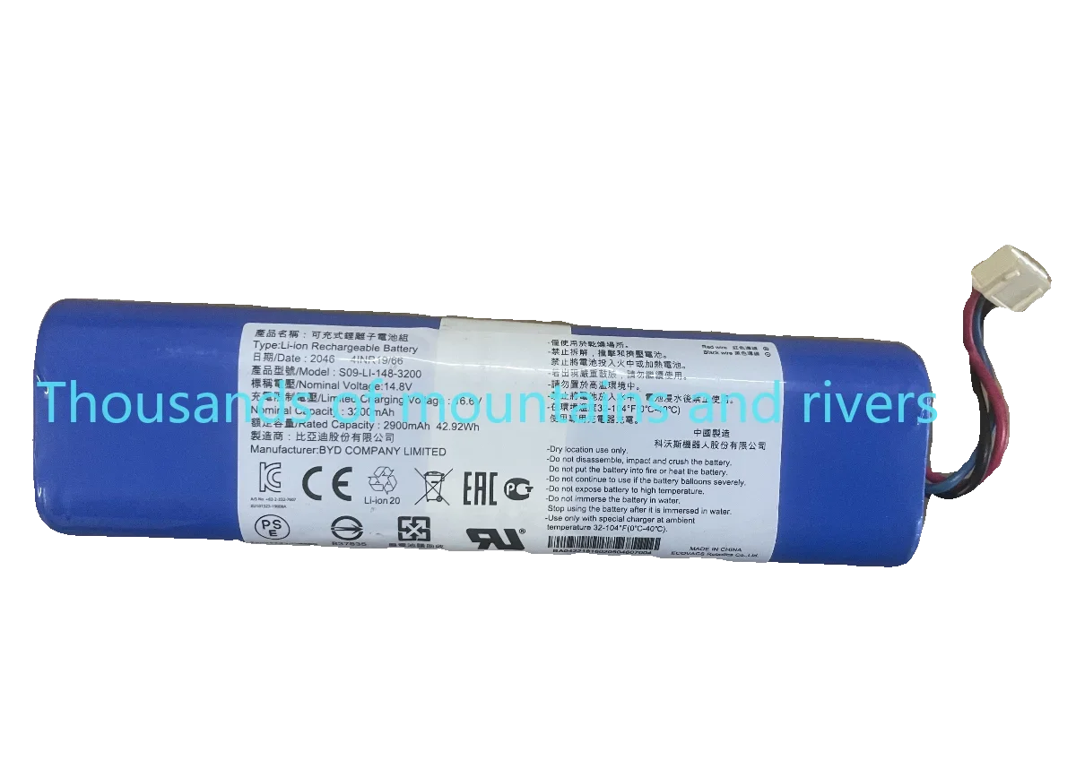 

for 1pce/lot S09-LI-148-3200 14.8V 2900mAh Rechargeable Lithium Battery Accessories