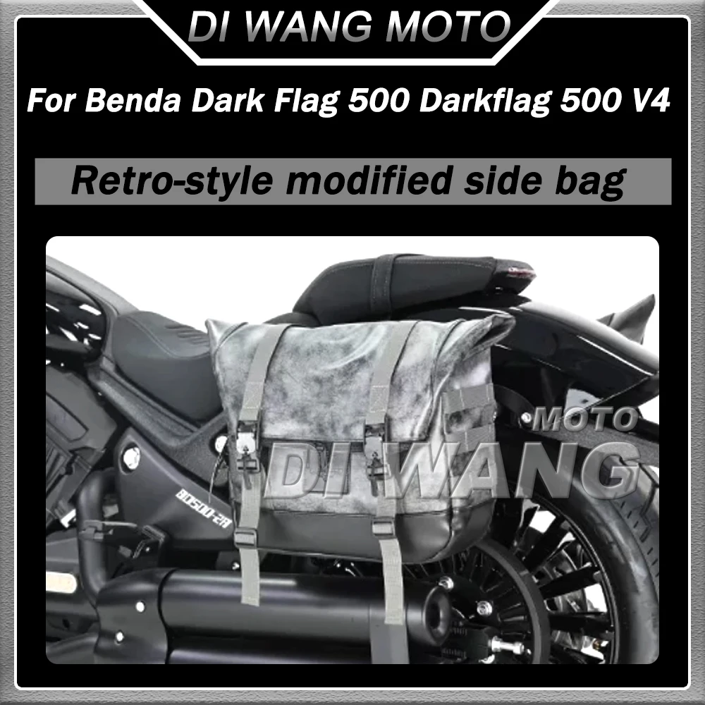 

Modified Side Bag Retro Side Case Waterproof Quick-release Helmet Bag For Benda Dark Flag 500 Darkflag 500 V4