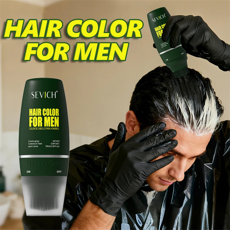 男性用一時染毛シャンプー、白髪・グレーヘアを染めるひげ染めシャンプー、自然で速効性のある染毛クリーム