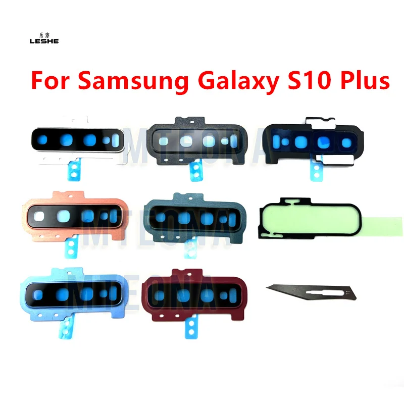 Стеклянная крышка объектива задней камеры S10 + с держателем рамки, запасные части, инструмент для Samsung Galaxy S10 Plus G975 G975F