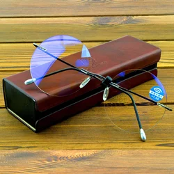 NOMANOV Round Style Rimless Oversized Titanium Alloy Reading Glasses +0.75 +1 +1.25 +1.5 +1.75 +2 +2.5 +2.75 to +4