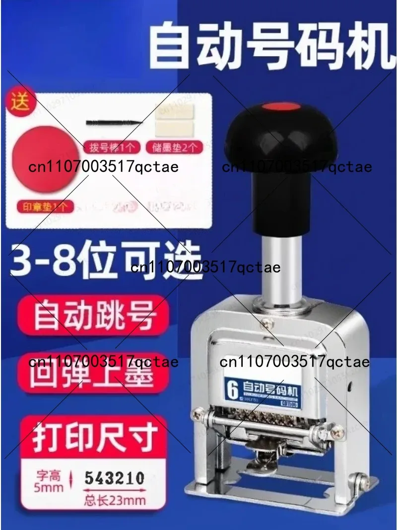 Small Printer Adjustable Date Stamper Supermarket Price Labeling Tool