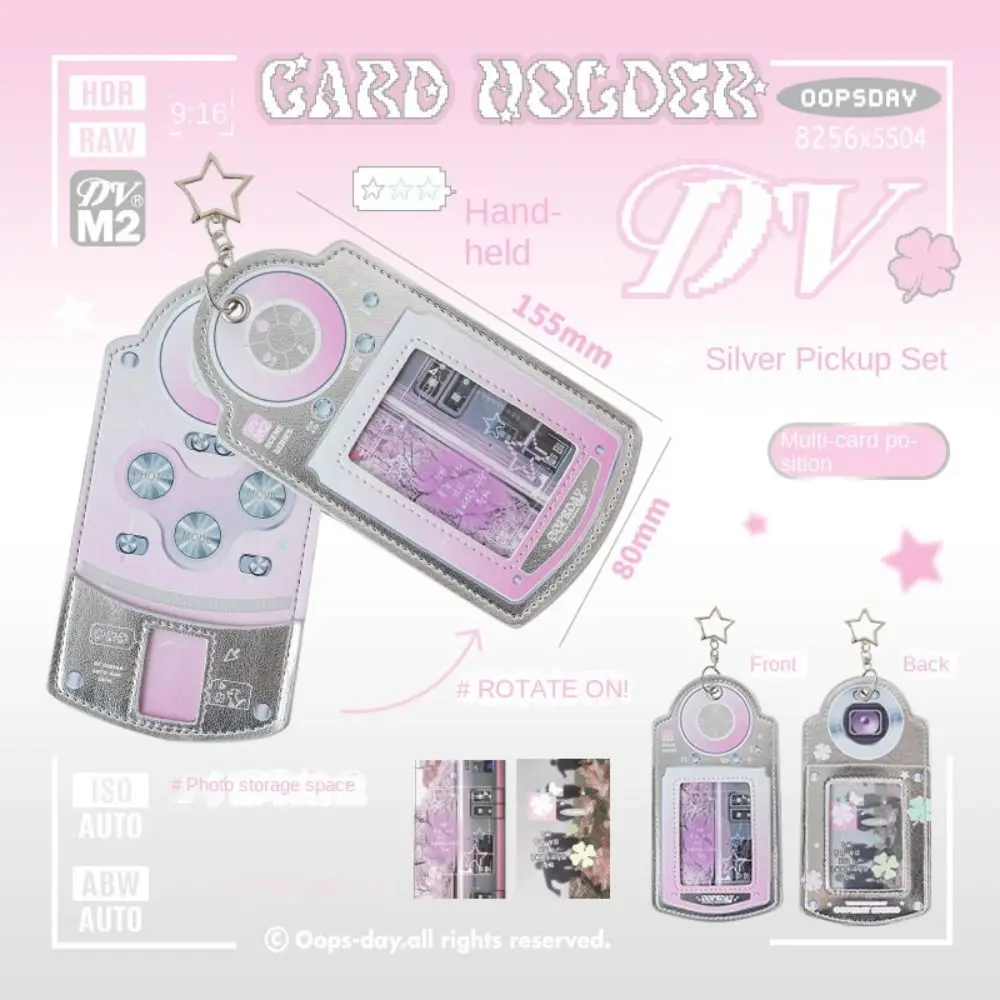 PU Leather Idol Photocard Holder Mini Phone Y2K Idol Card Display Protector Personality Decoration Access Card Protective Case