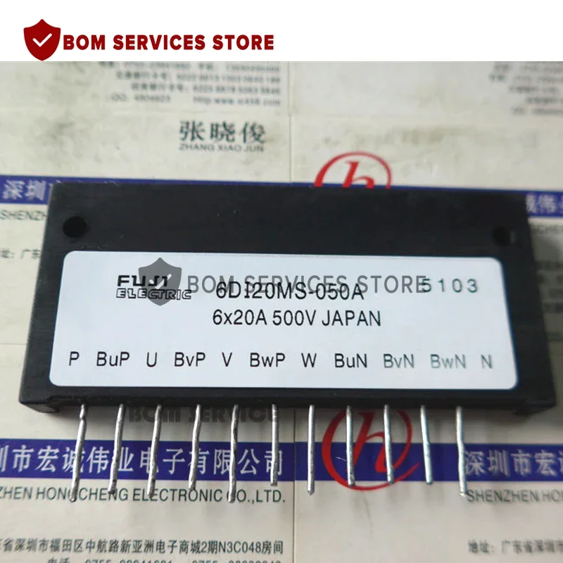 6DI20S-050A 6DI20S-050A-01 6DI15MS-050 6DI20MS-050 6DI20MS-050A 6DI30MS-050 6DI30MS-050A