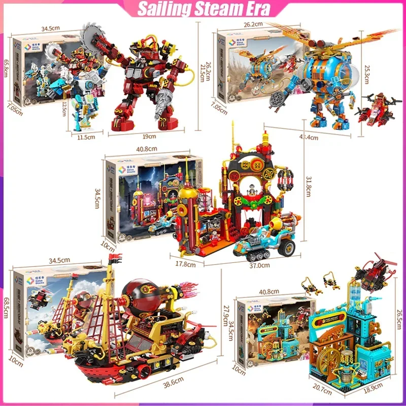 

Sailing Steam Era Building Blocks Steampunk Desktop Decoration Puzzle Assembling Model Toys Birthday Gifts for Boys and Girls