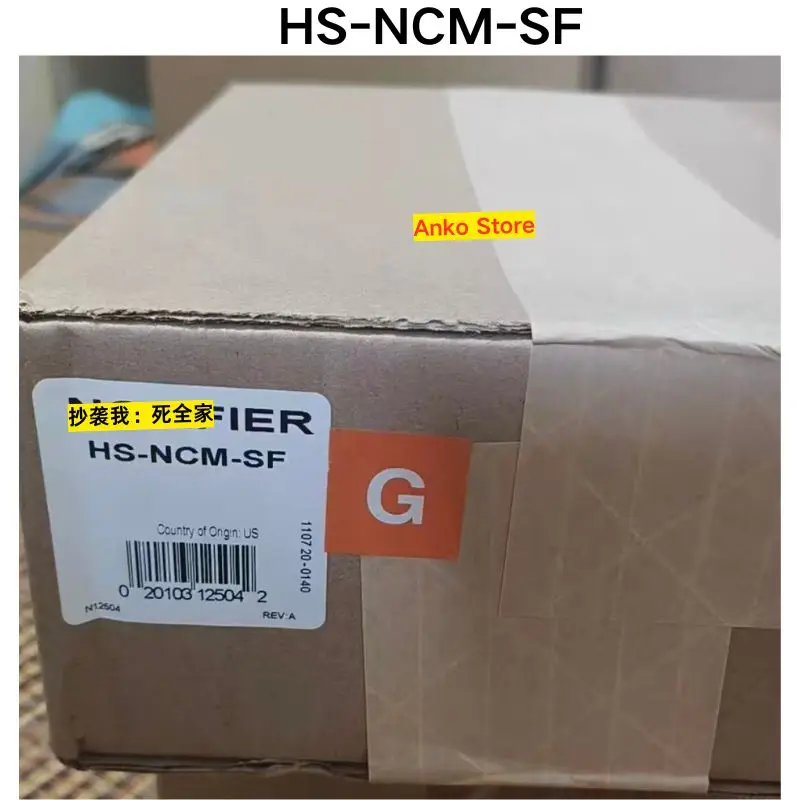 

Brand-new HS-NCM-SF network card