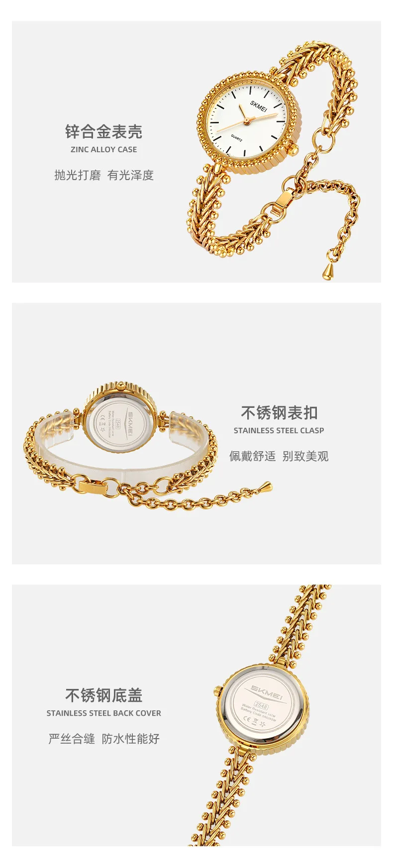 

Роскошные женские кварцевые часы от ShiKeMei, элегантный стиль браслета, ювелирная застежка, модные часы на заказ, оптовая продажа, готовые запасы