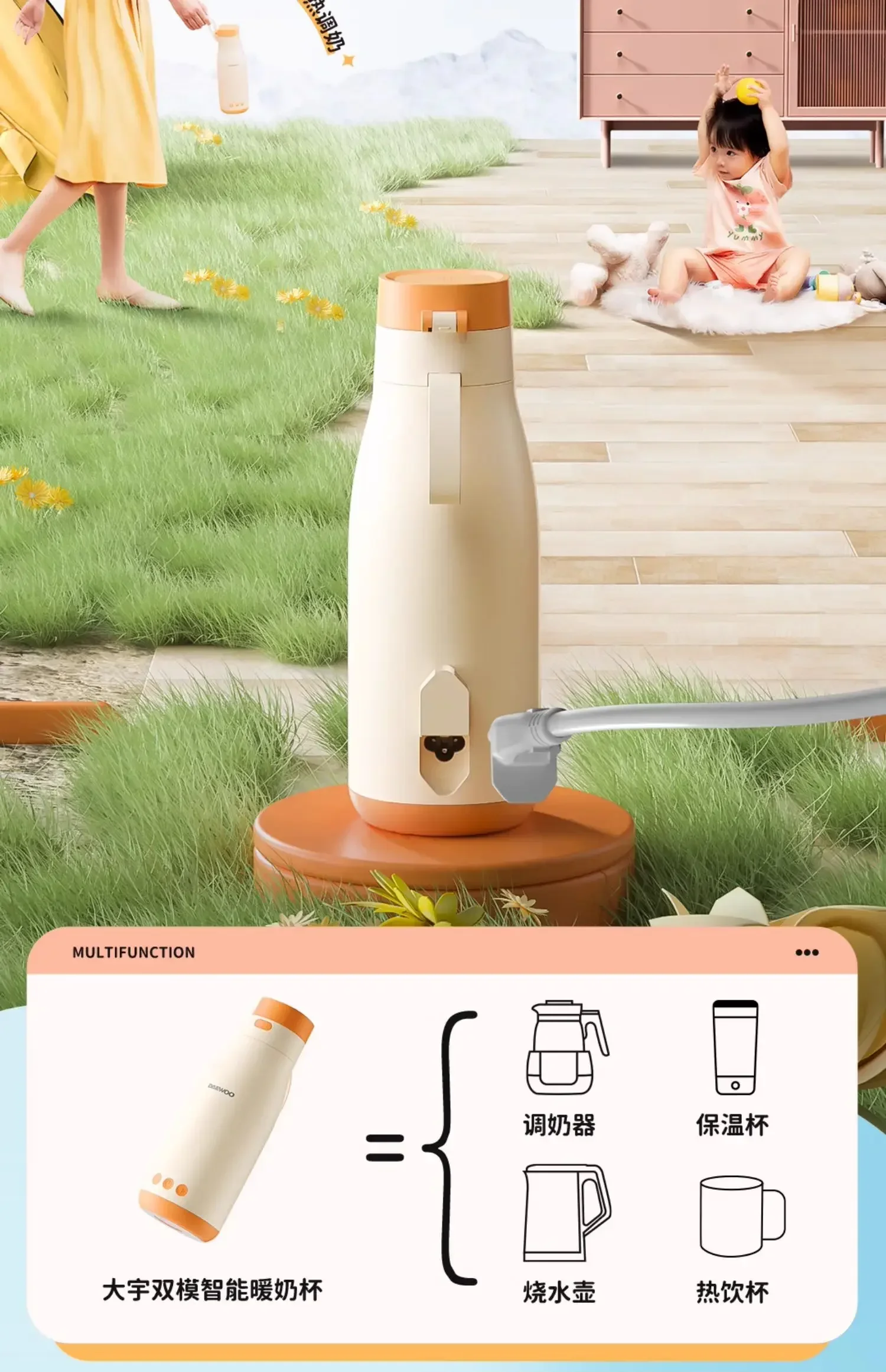 Hervidor eléctrico aislado con Control de temperatura, 220V, compañero de viaje para agua caliente, leche y té