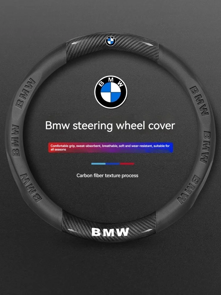 For BMW M X1 X3 X5 X6 X7 G01 G02 G20 E90 E91 E39 E46 F01 F02 F10 F15 F20 F25 F30 E60 E70 Carbon fiber Car Steering Wheel Cover