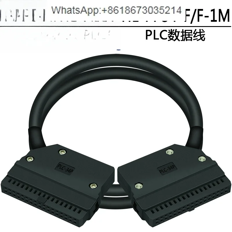 IDC34 adapter board 34-pin relay terminal block Mil34 PLC control IO connection 34Pin terminal block