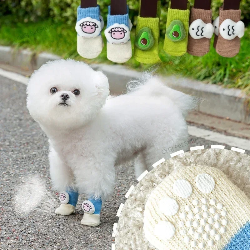 

4 шт./компл. носки для домашних животных, противоскользящие чехлы для собак, комплект обуви для собак, 4 носка для собак, носки для щенков, обувь для собак для маленьких собак