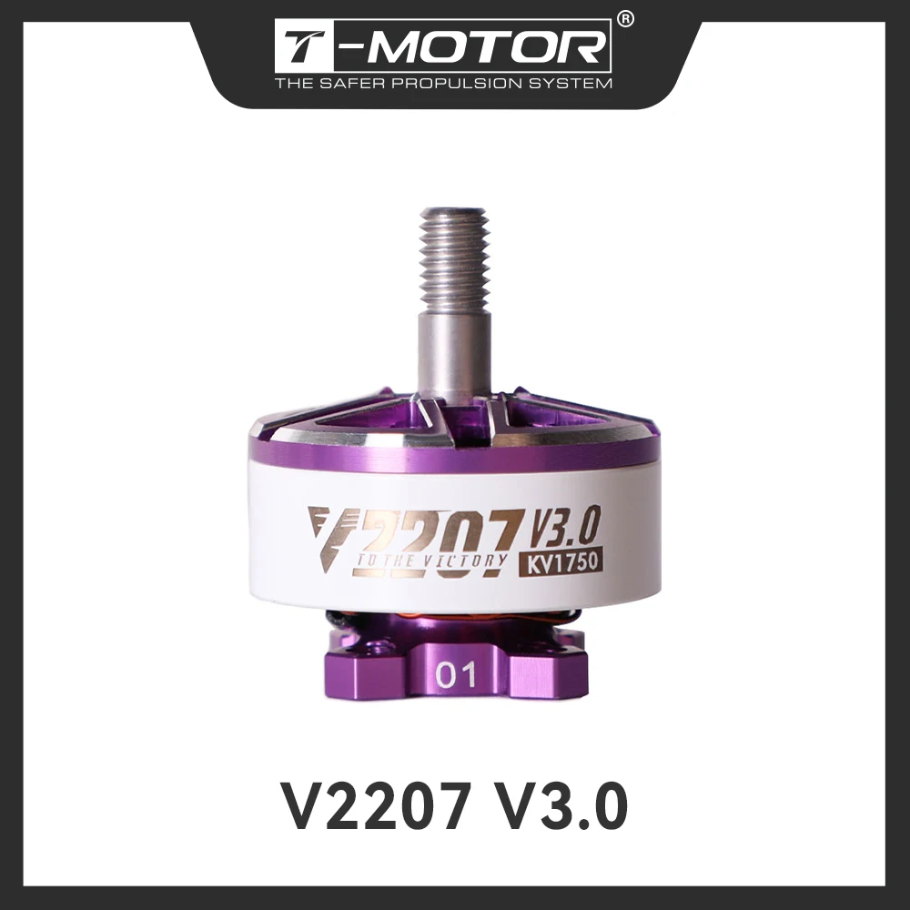 

T-MOTOR V2207 V3.0 5"Freestyle Fpv Racing Drone Motor 4-6S KV1750 Brushless Motor For FPV Freestyle Version