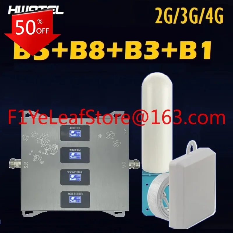 MHz Mobile Signal Repeater Amplifier CDMA GSM DCS WCDMA Four Frequency 2G 3G 4G 850 900 1800 2100