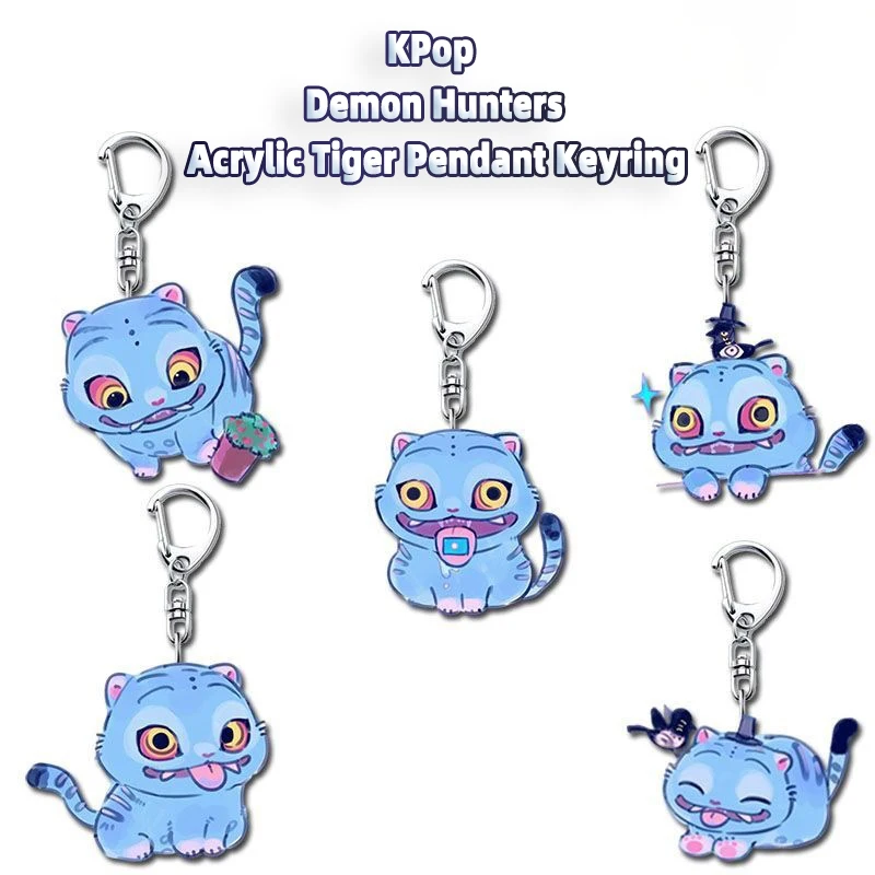 

Anime Movie KPop Demon Hunters Derpy Tiger Acrylic Double-Sided Keychains Keyring Phone Chain Accessories Fans Gift