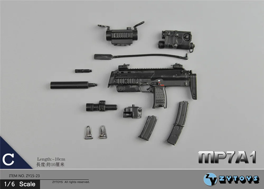 1/6 Scale MP7A1 Submachine Gun for 12 Action Figure