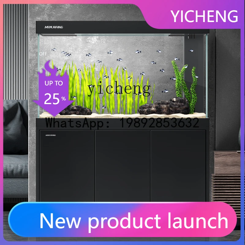 

H5 light luxury fish tank living room household large bottom filter small and medium minimalist ecological aquarium