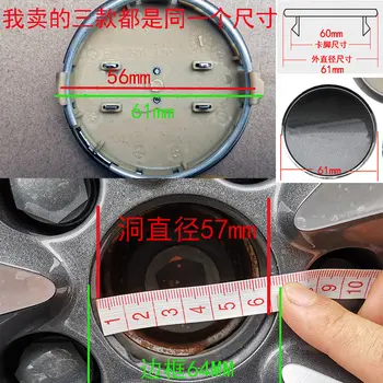 8 最佳銷售 a6120940308 - №7