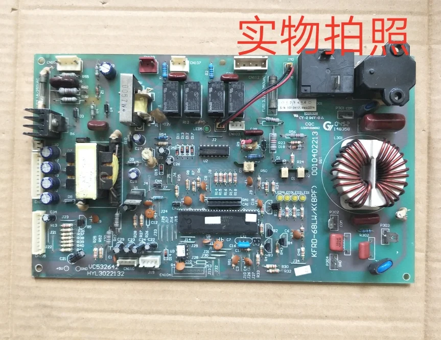 KFR-68LW/KBPF 0010402213 test ok circuit board motherboard