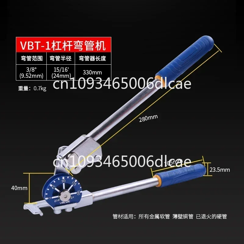 Pipe Bender VBT-1/2/3/4/5 Lever Type Manual Air Conditioning Copper Tube Stainless Steel Folding Pipe Bender